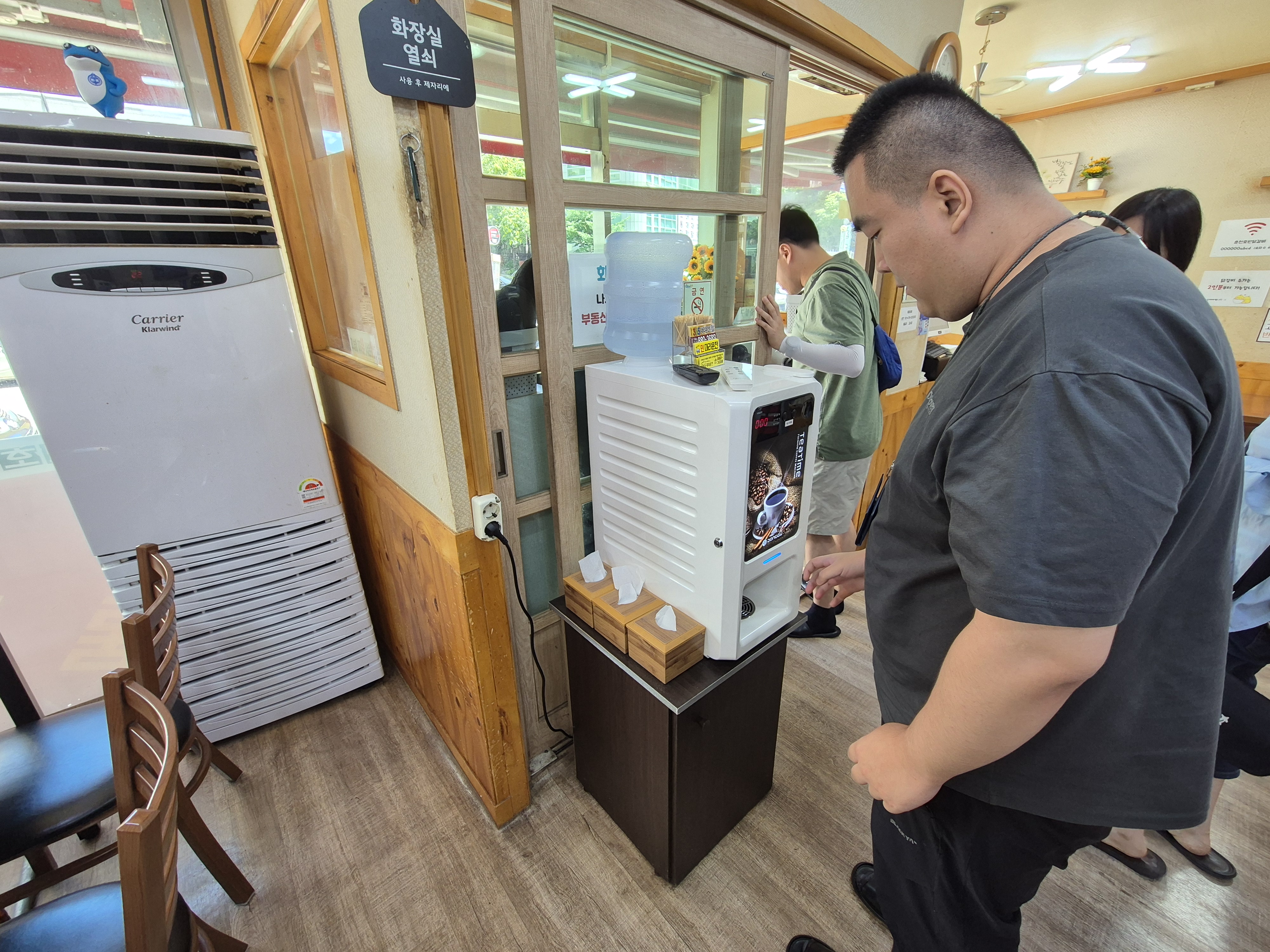 KakaoTalk_20250712_164924177_01.jpg