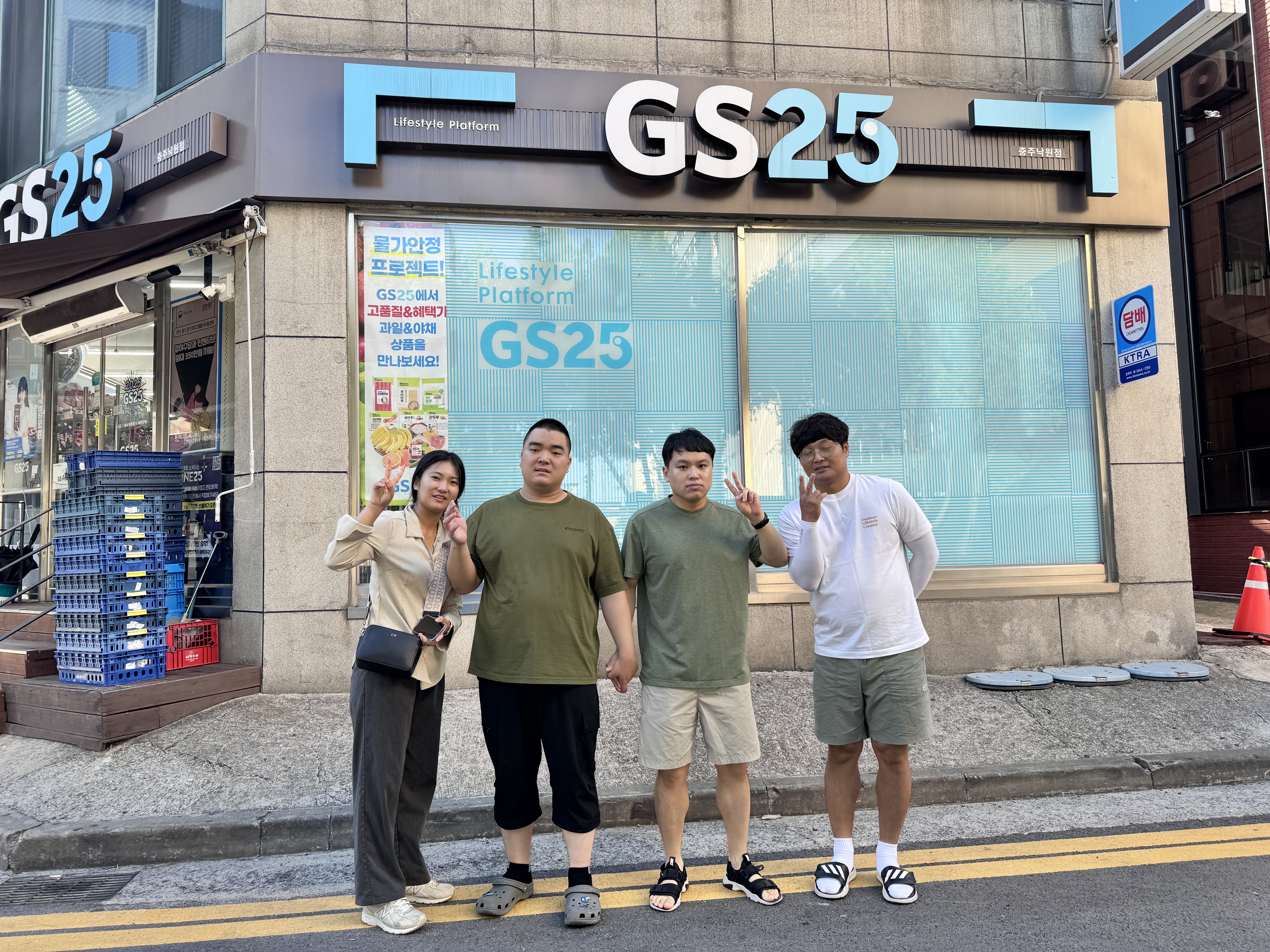 KakaoTalk_20250713_072006553_08.jpg