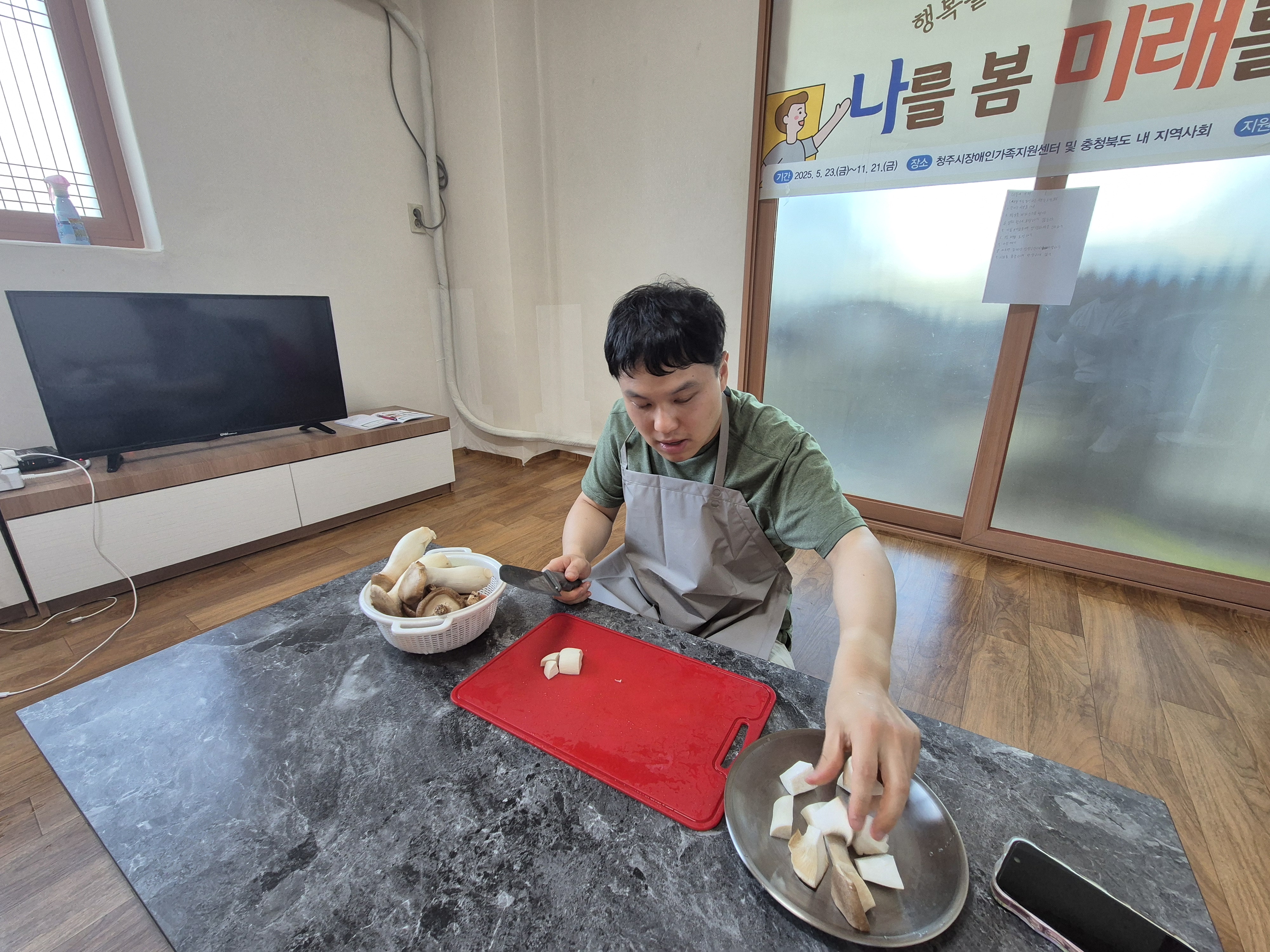 KakaoTalk_20250712_204015733_12.jpg