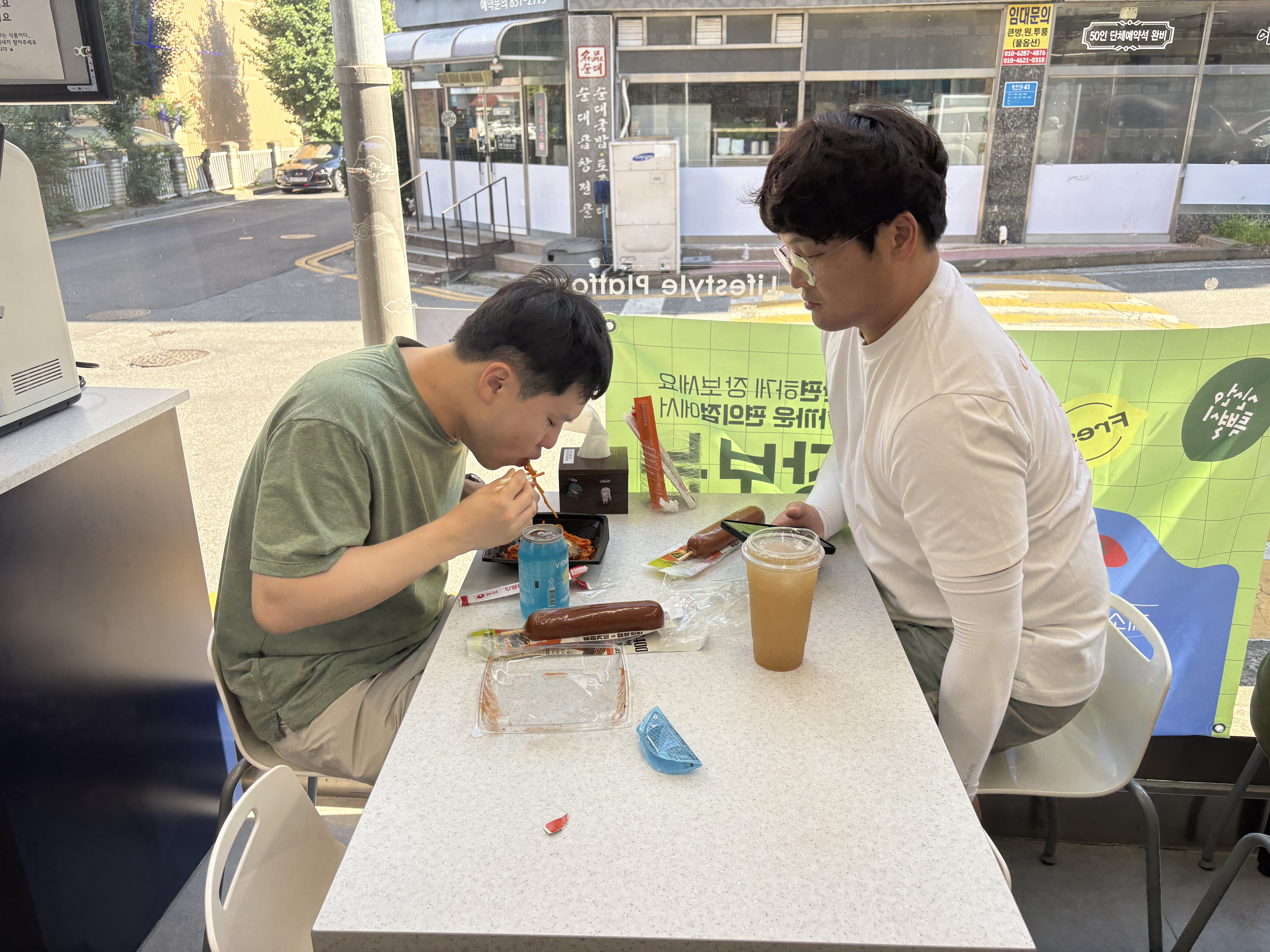KakaoTalk_20250712_161031249_01.jpg