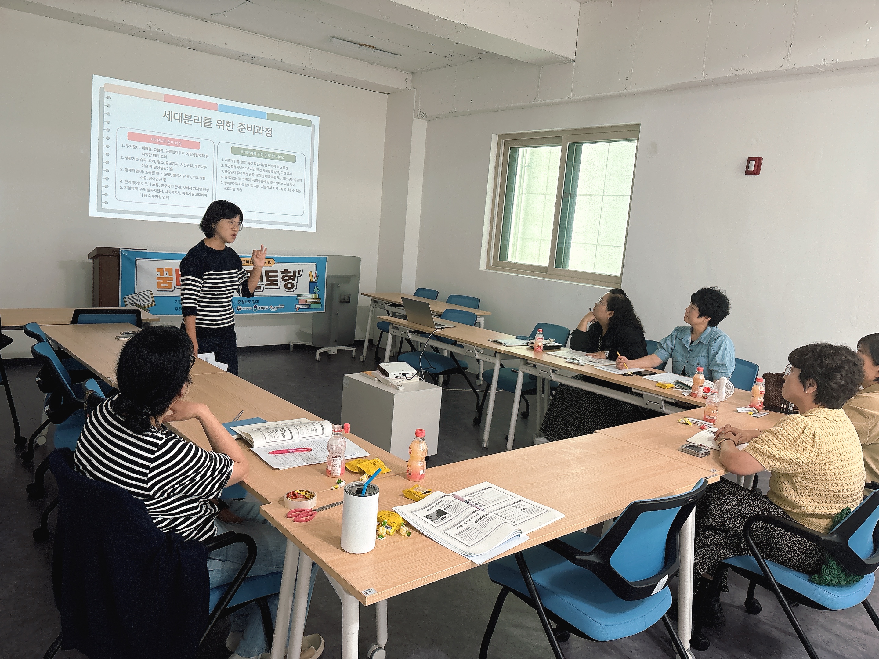 KakaoTalk_20251002_123139279_03.jpg