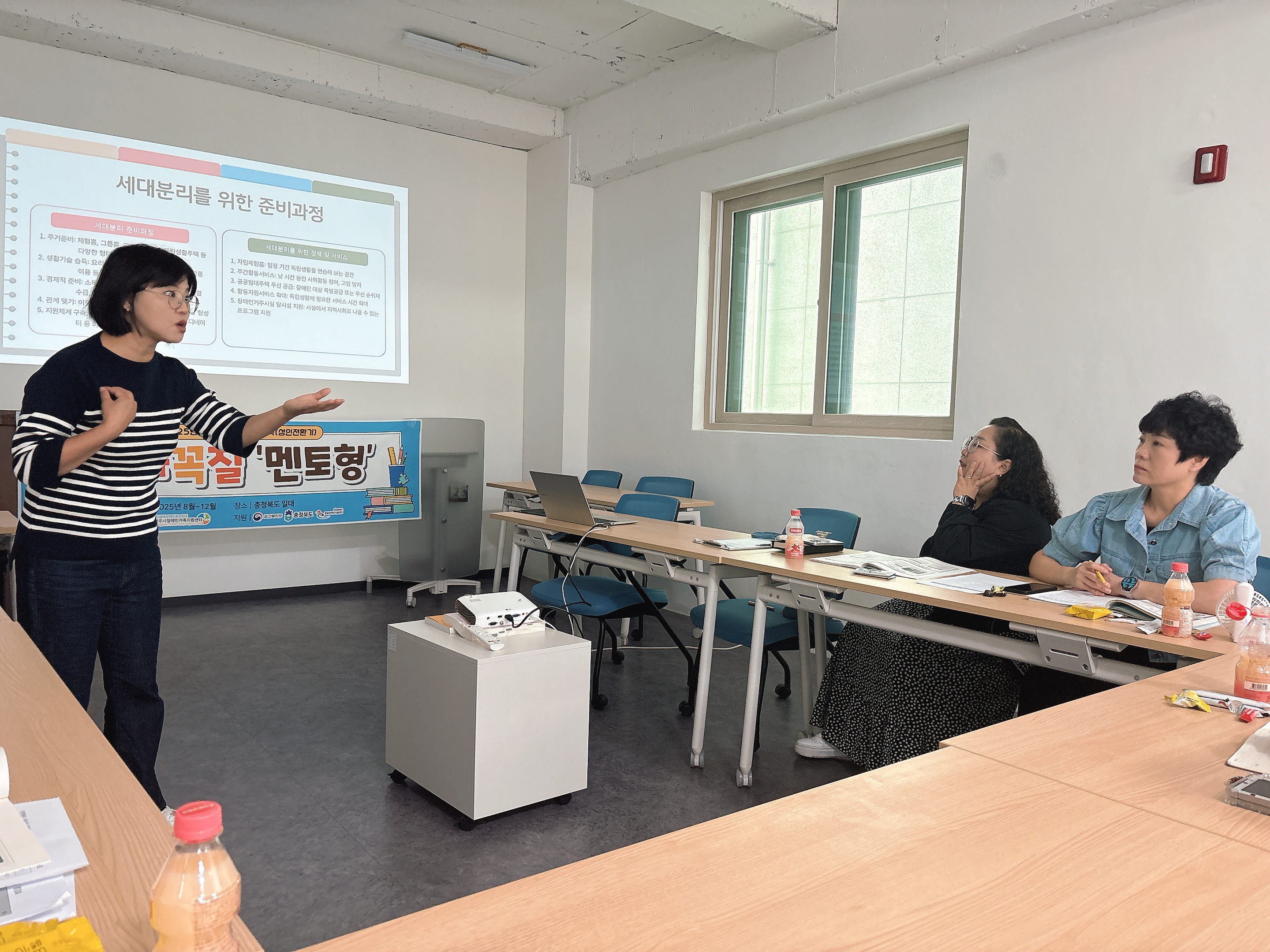 KakaoTalk_20251002_123139279_07.jpg