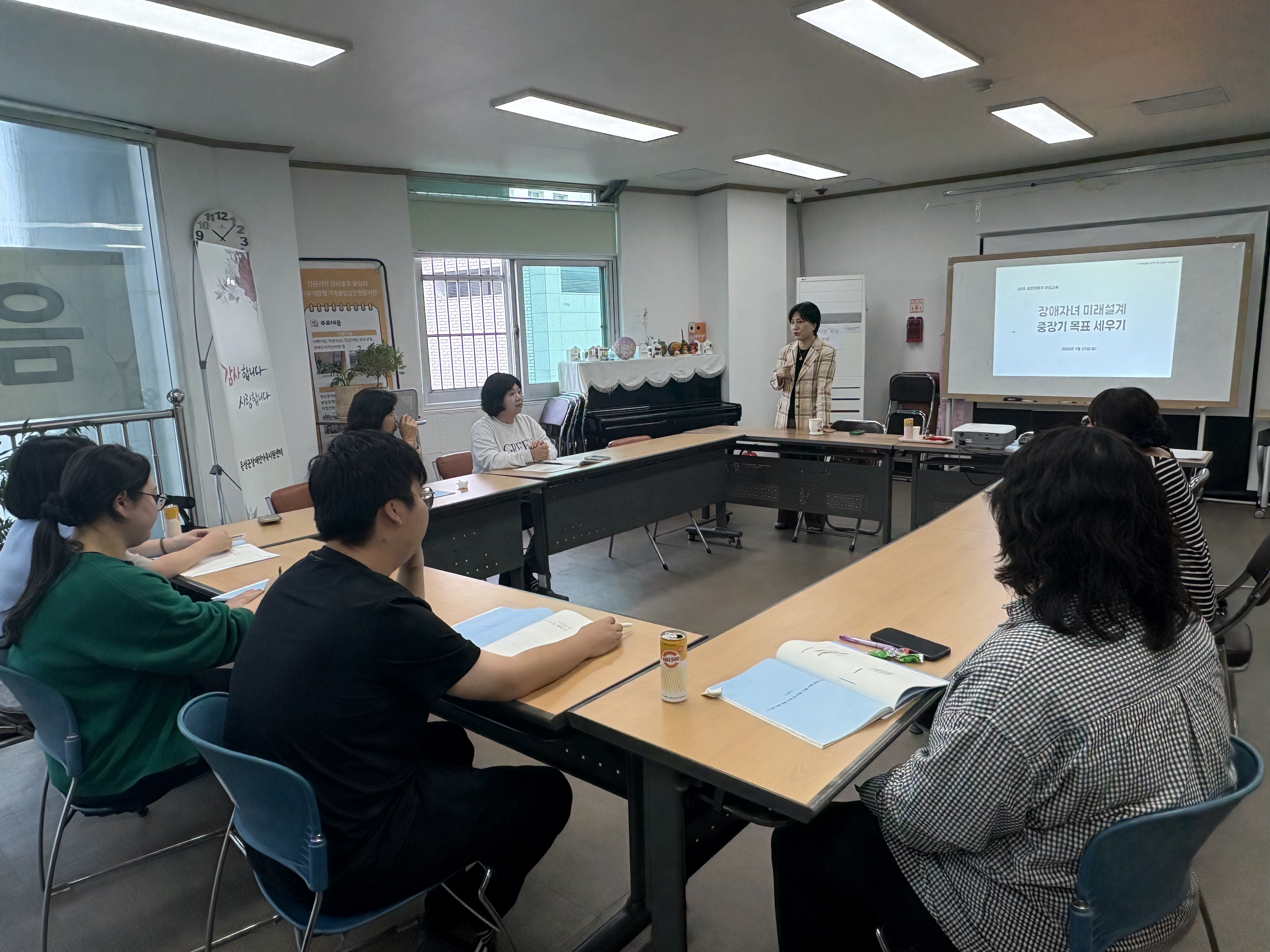 KakaoTalk_20251010_093249446.jpg