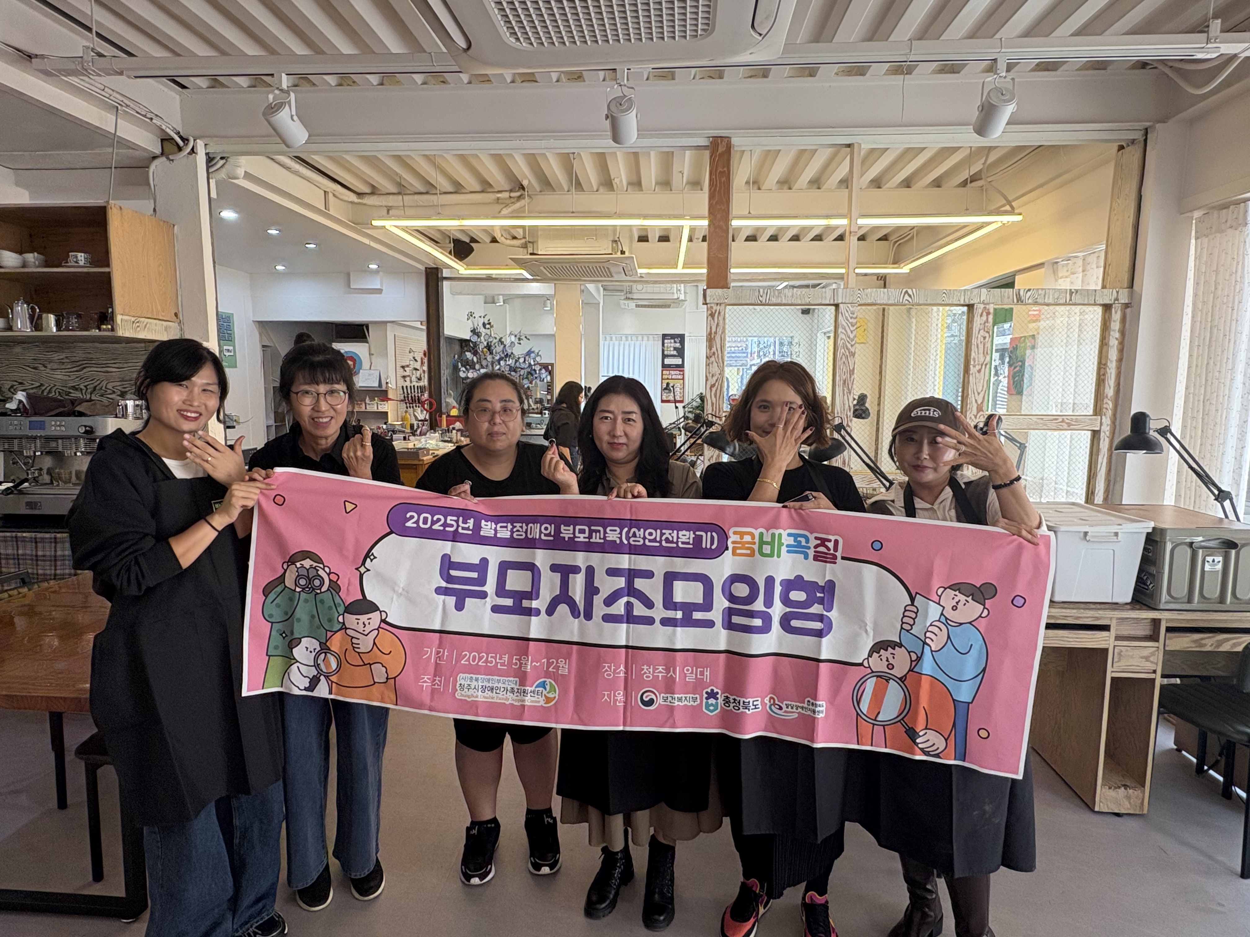KakaoTalk_20251010_093338398_02.jpg