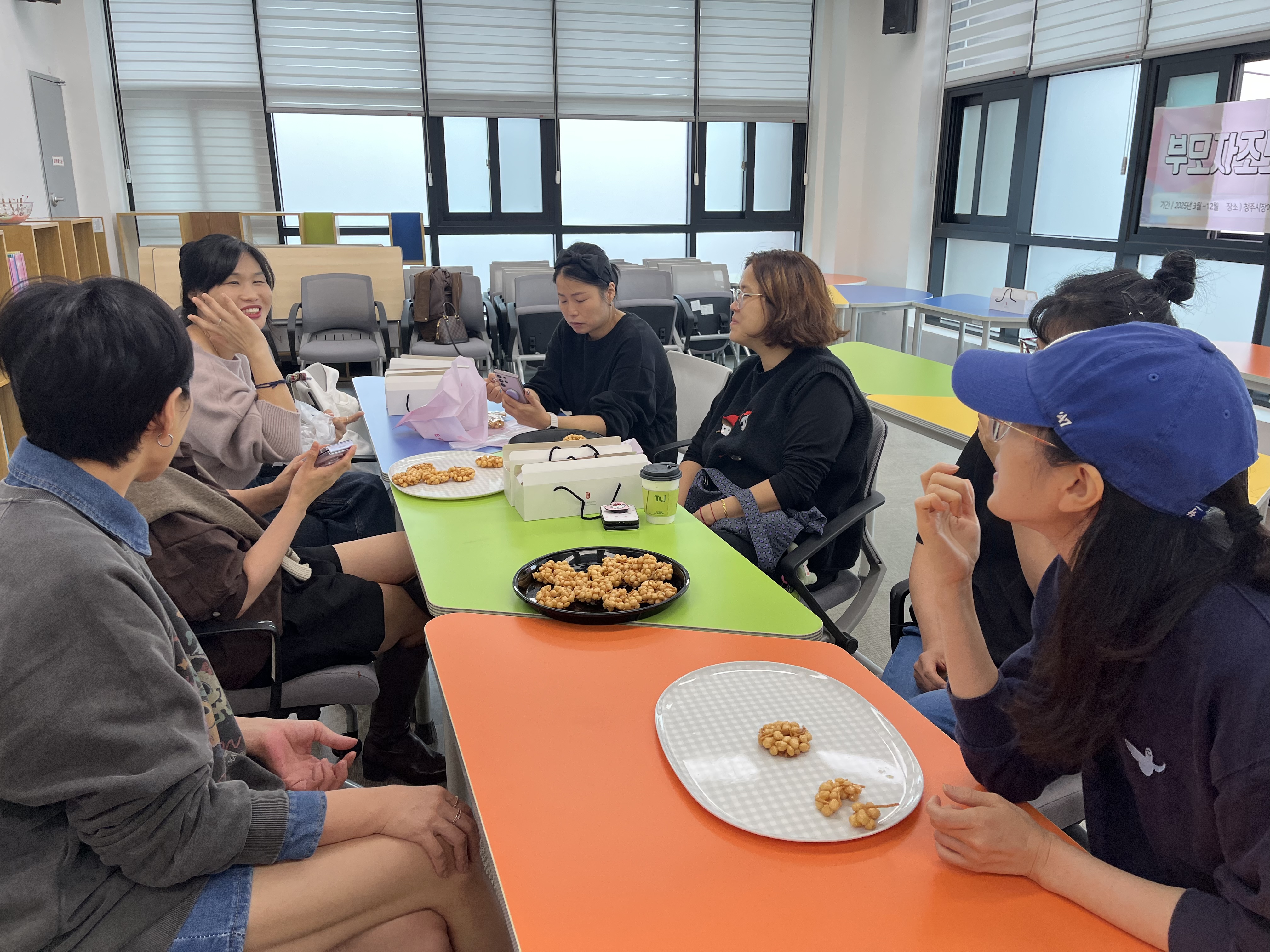 KakaoTalk_20251014_123744048_07.jpg