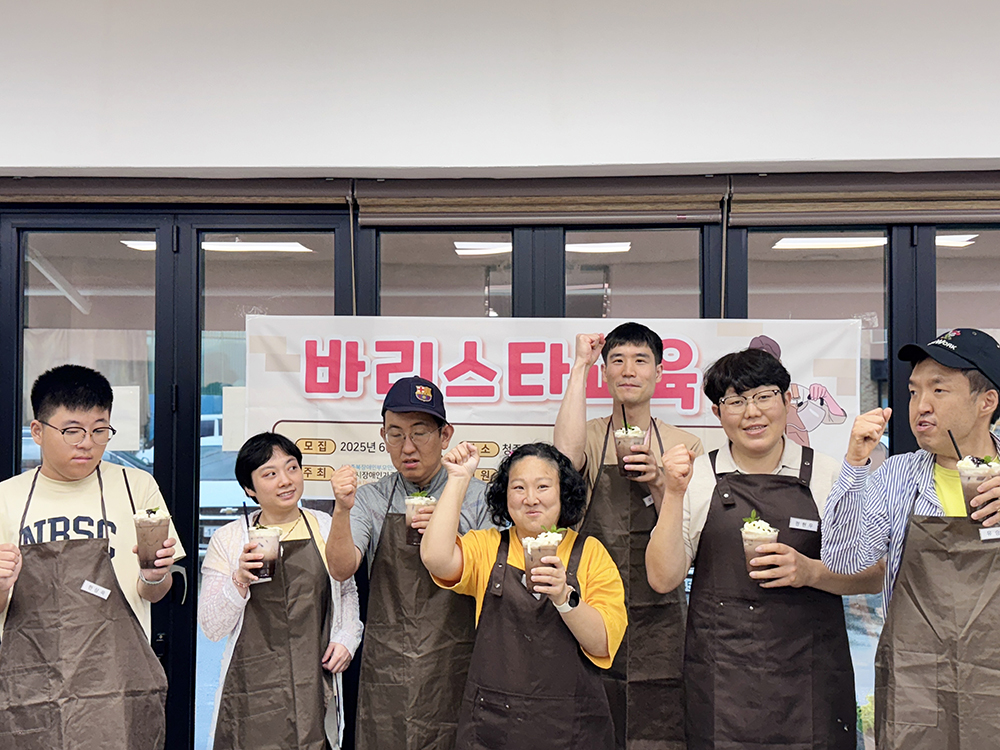 KakaoTalk_20250717_161901870_01.jpg