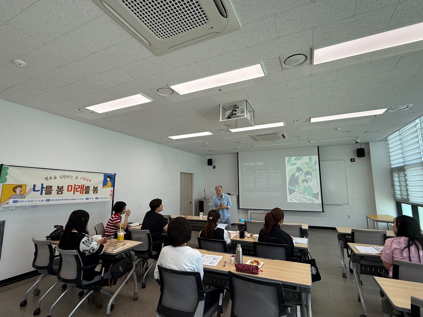 KakaoTalk_20250605_154738482.jpg