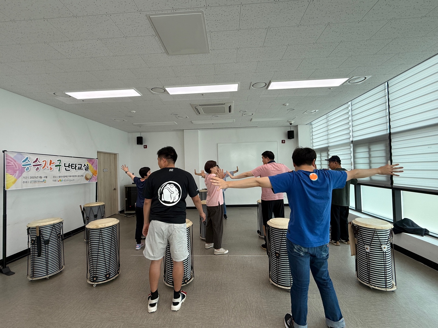 KakaoTalk_20250605_172733774_02.jpg