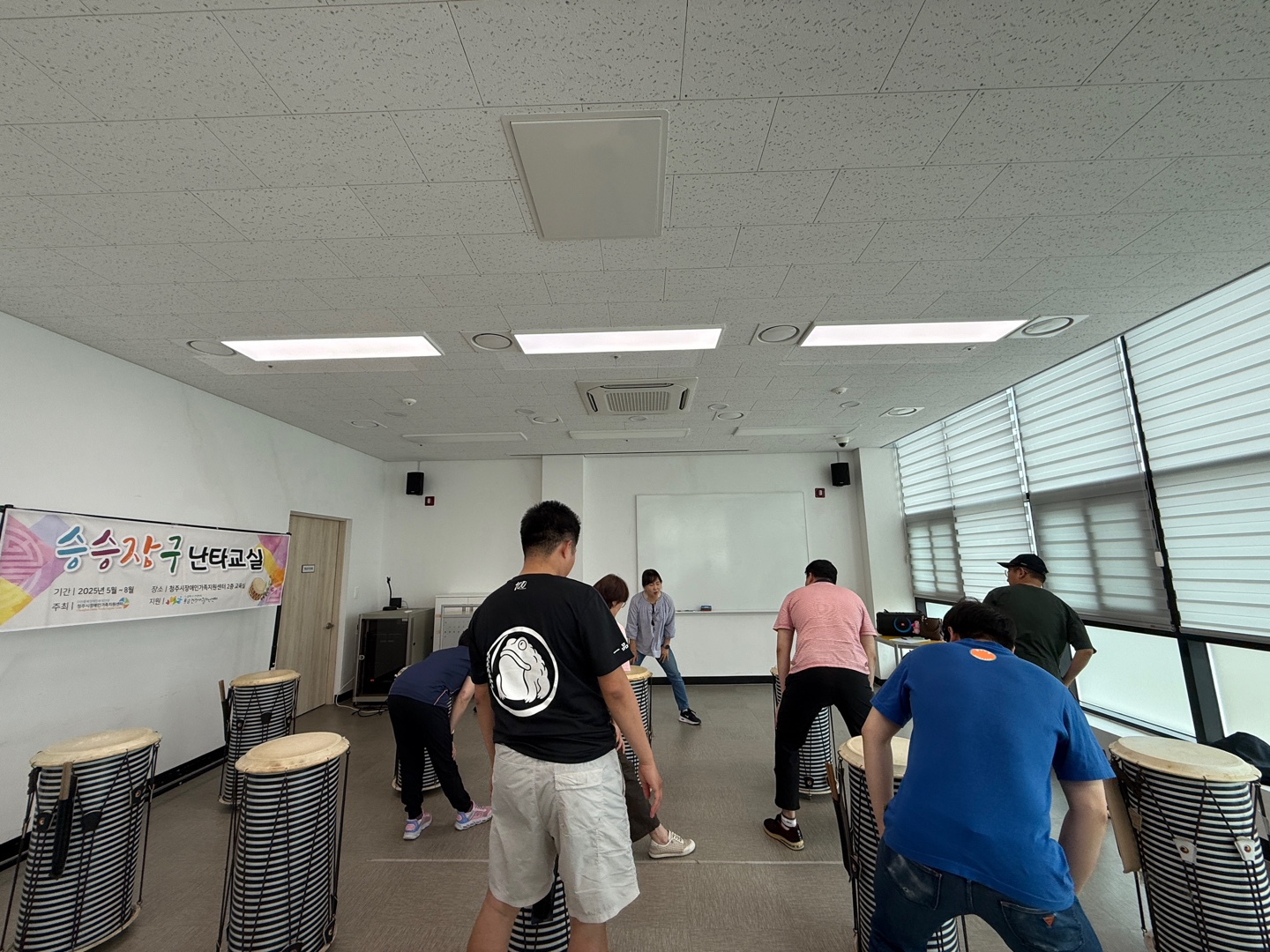 KakaoTalk_20250605_172733774.jpg