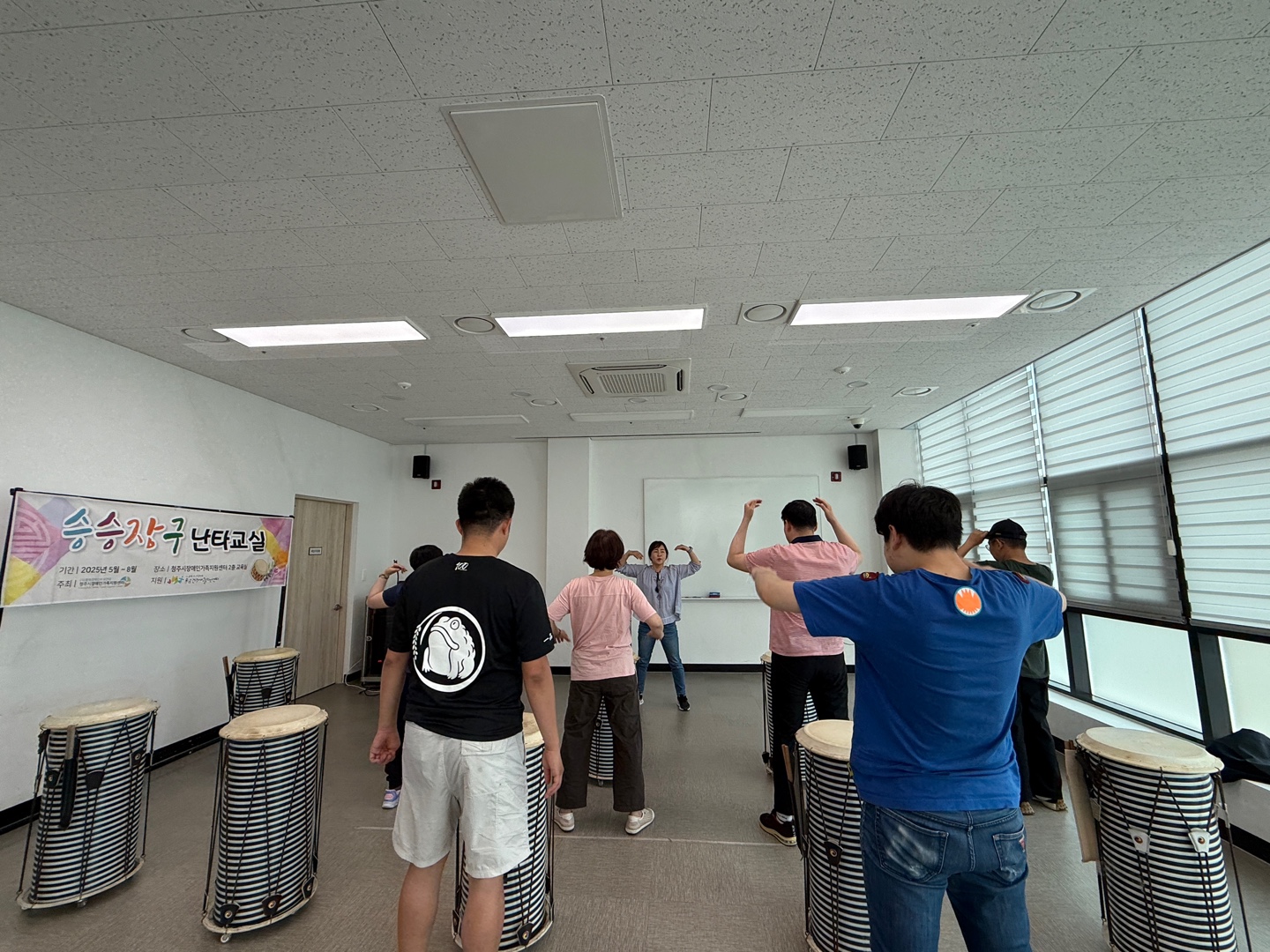 KakaoTalk_20250605_172733774_01.jpg