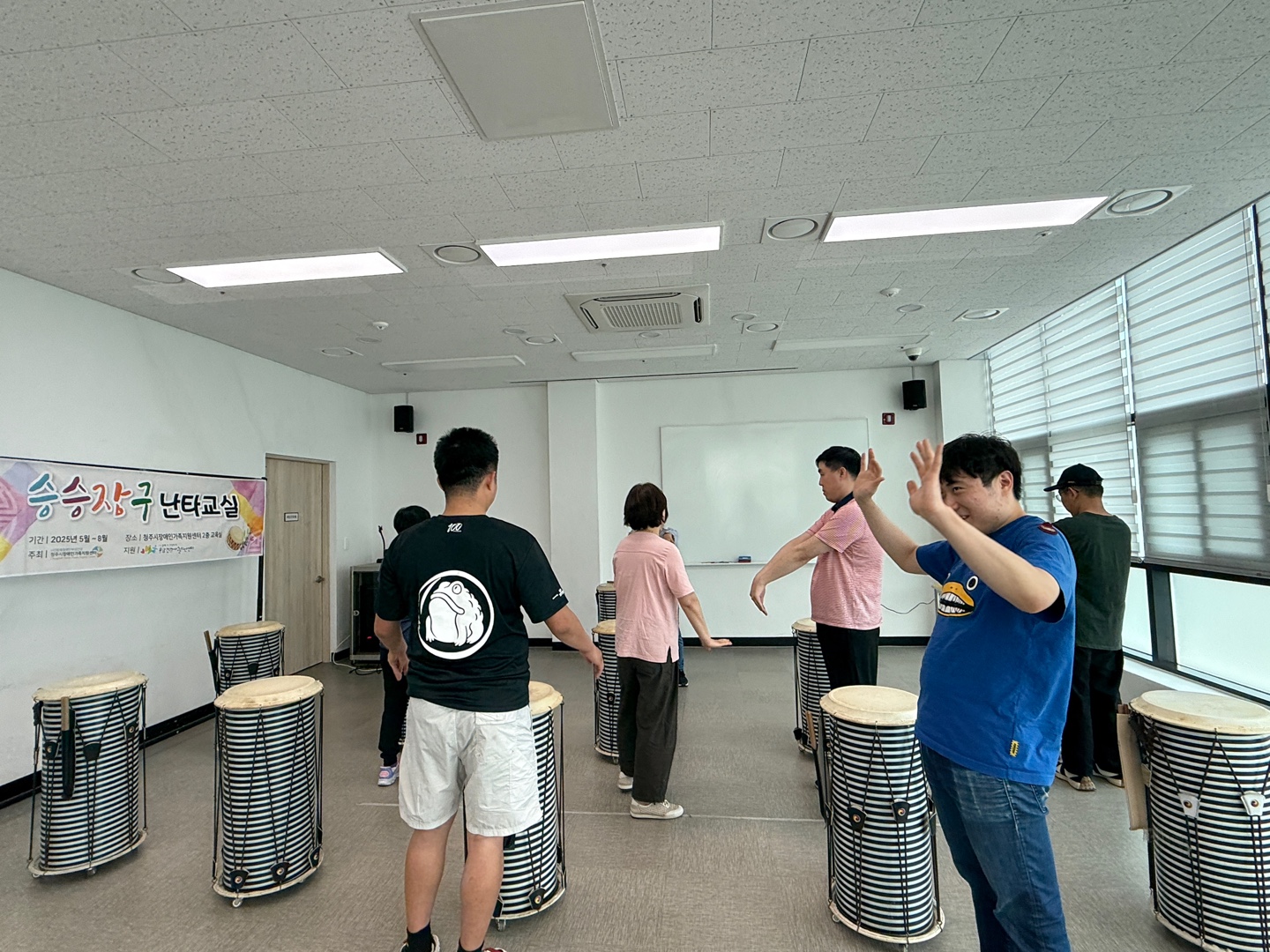 KakaoTalk_20250605_172733774_03.jpg