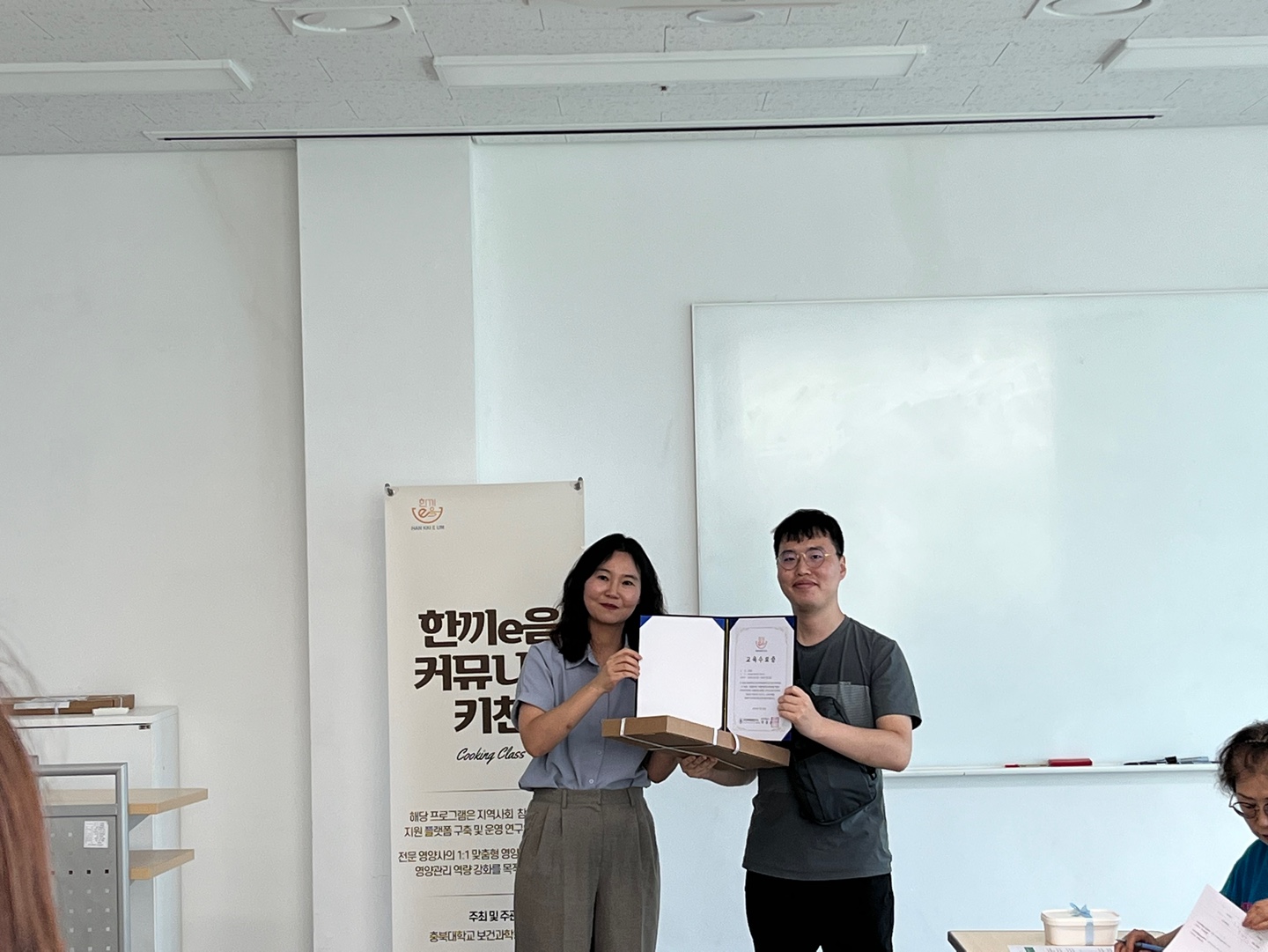 KakaoTalk_20250722_181521204_09.jpg