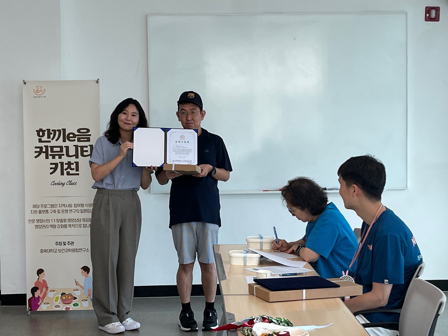 KakaoTalk_20250722_181521204_06.jpg