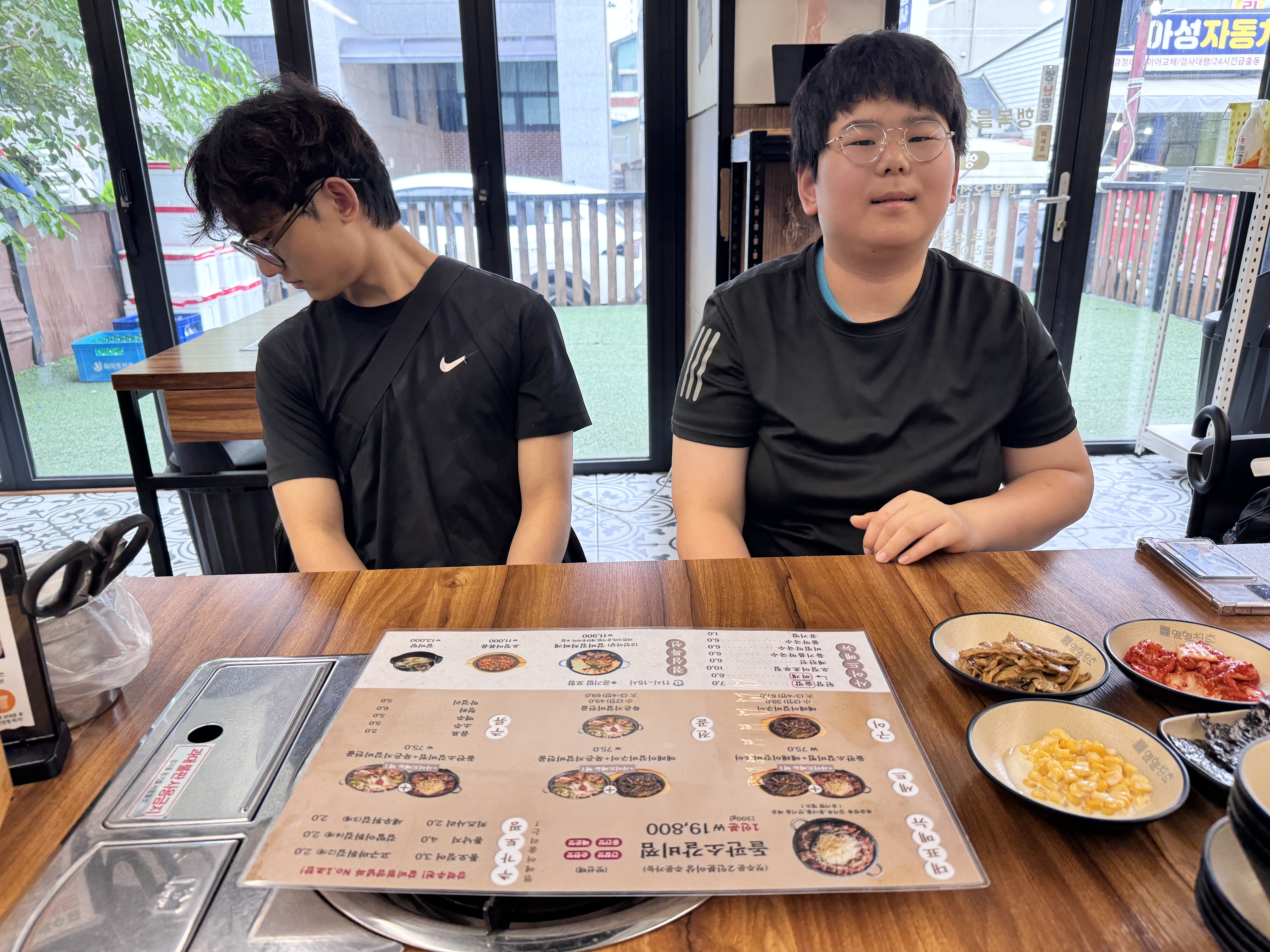 KakaoTalk_20250725_164648570_25.jpg
