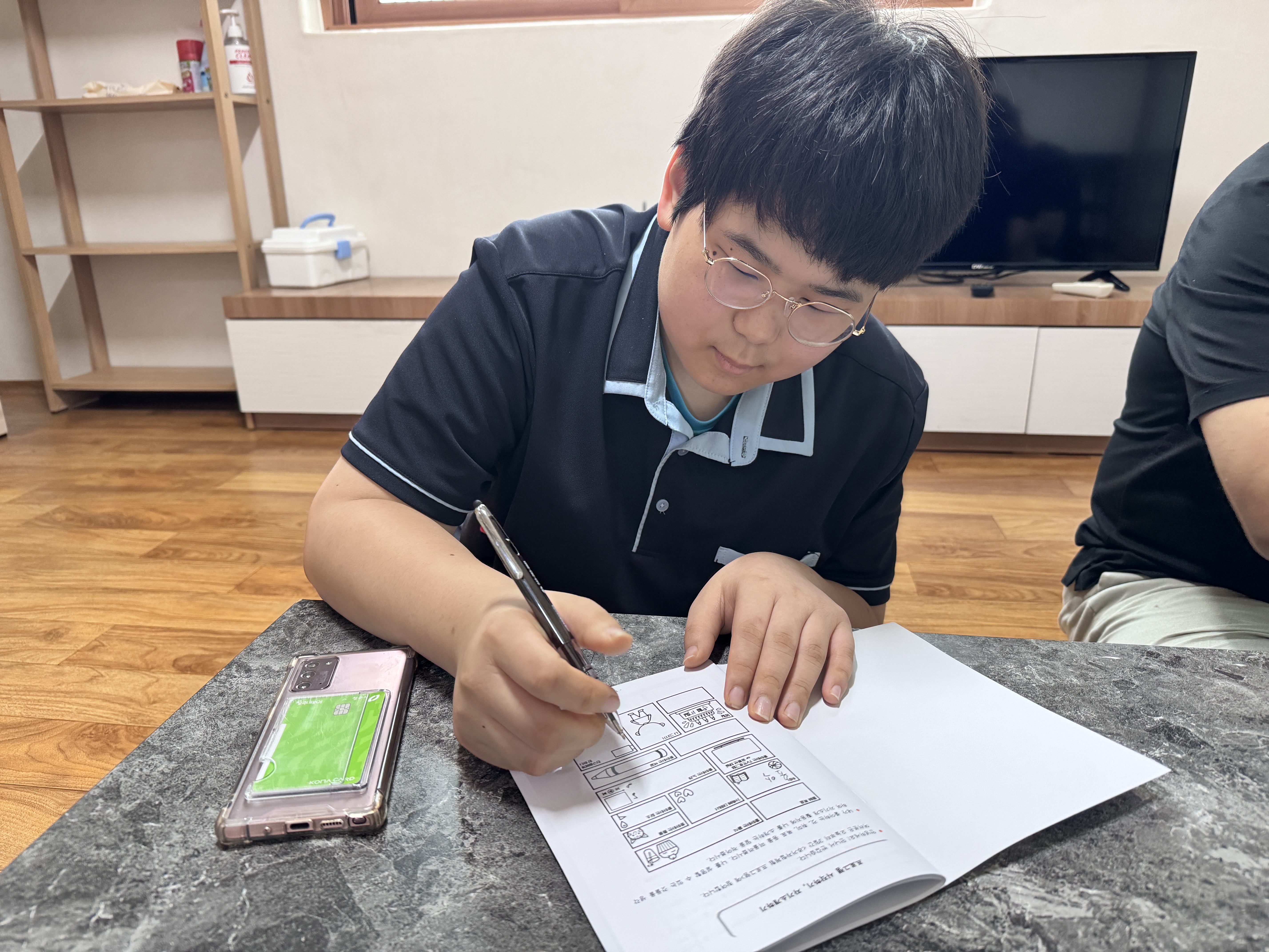 KakaoTalk_20250725_164648570_03.jpg