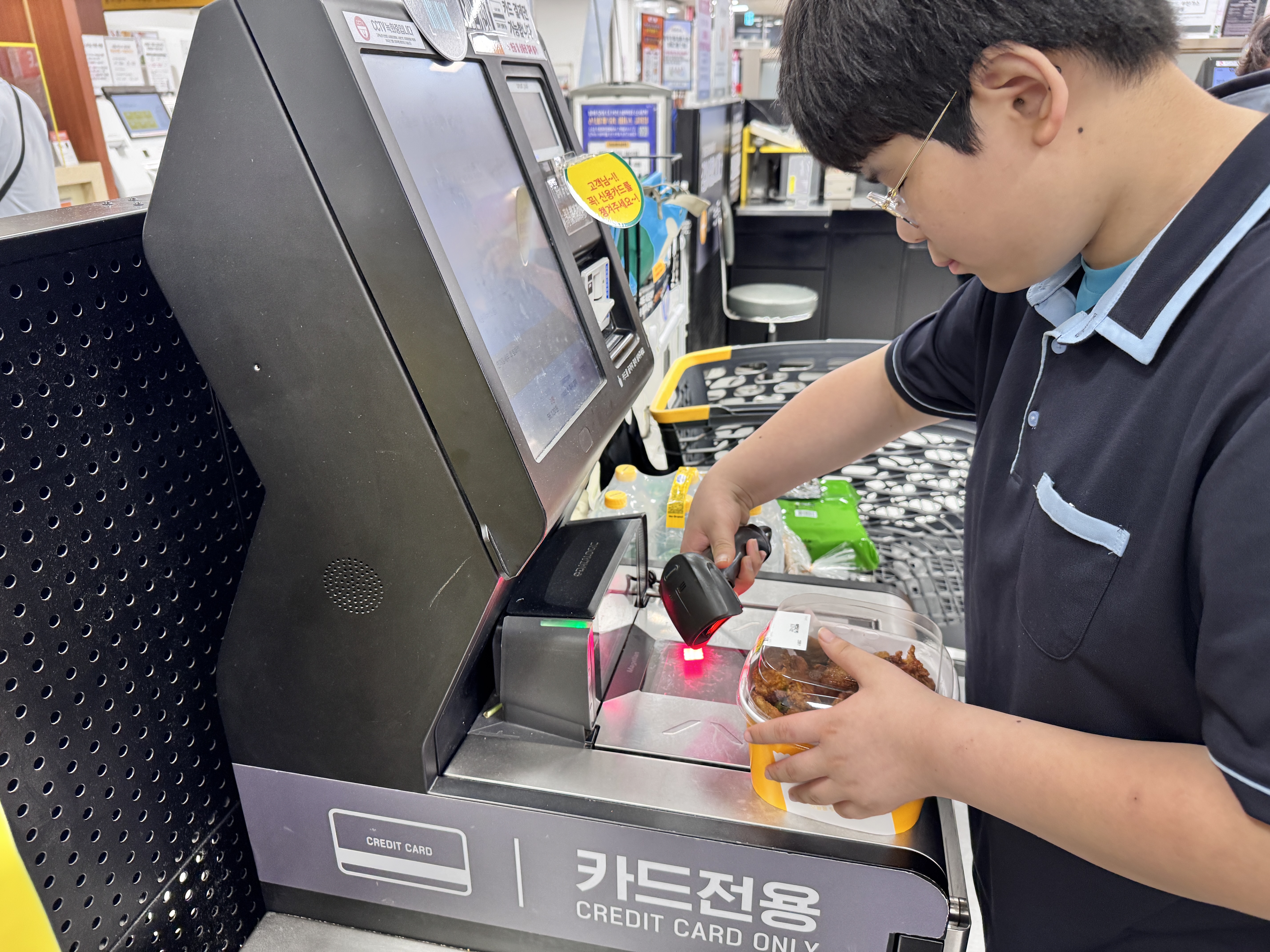KakaoTalk_20250725_164648570_11.jpg