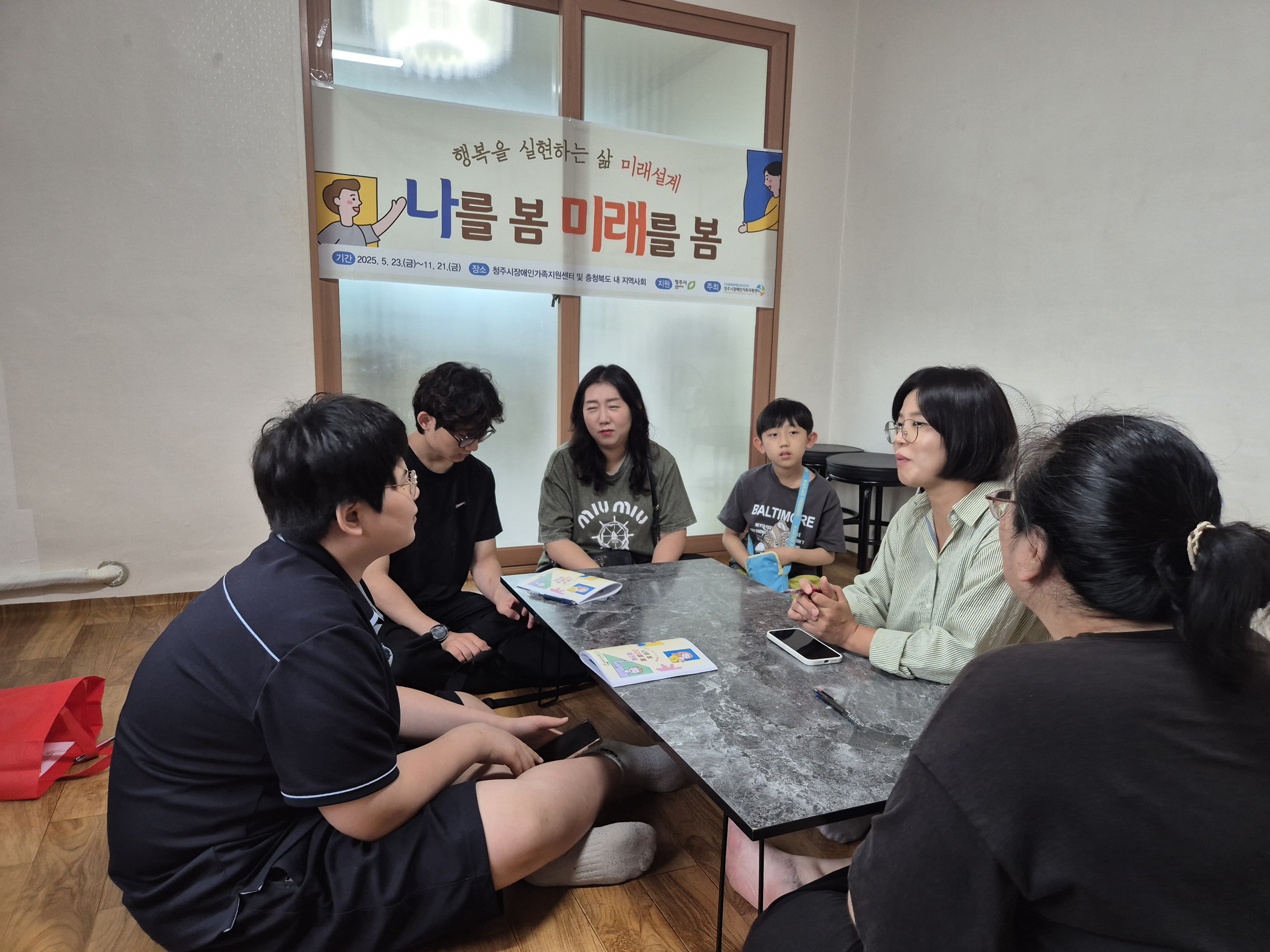 KakaoTalk_20250725_164651936_03.jpg
