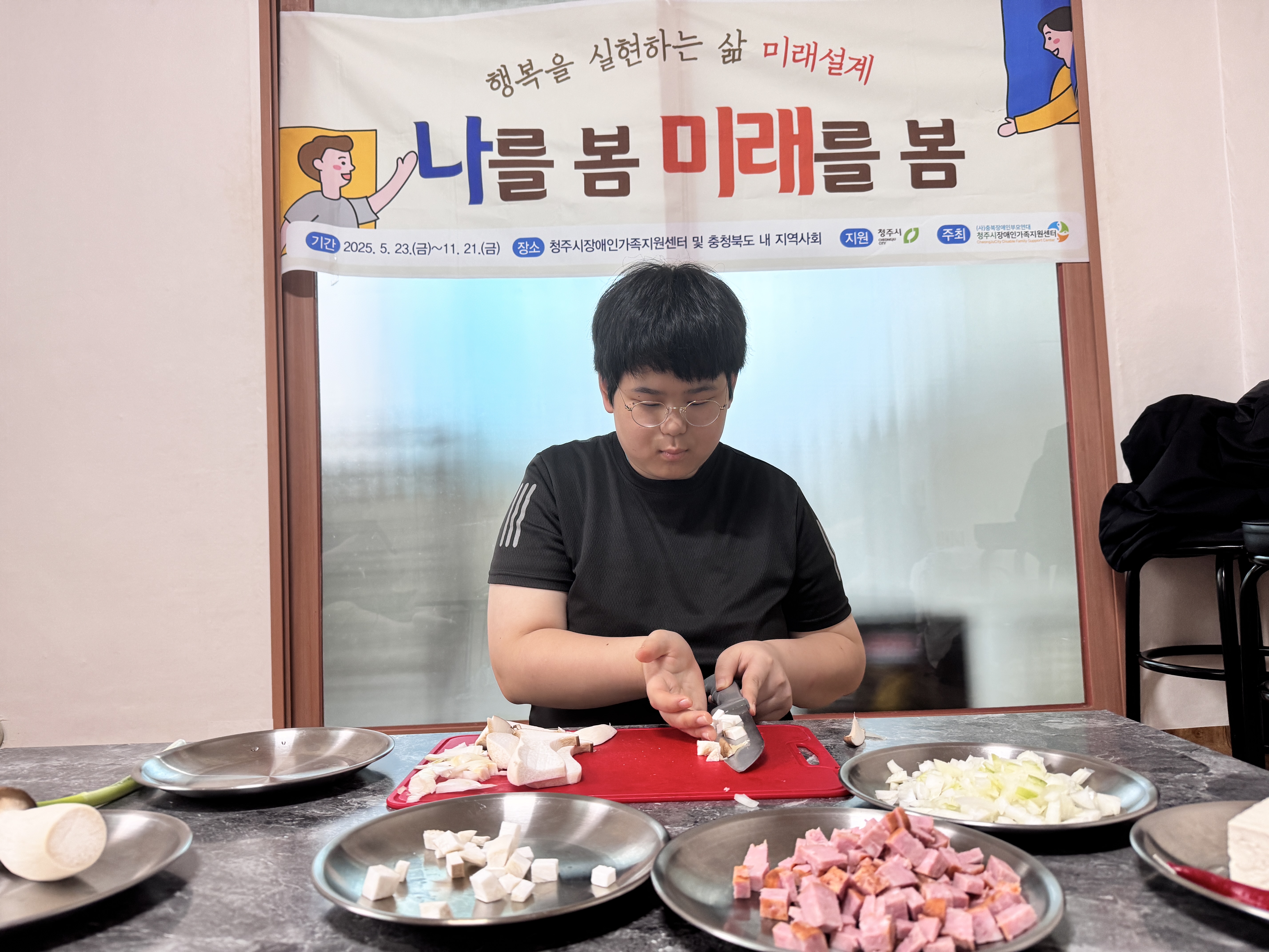 KakaoTalk_20250725_164648570.jpg