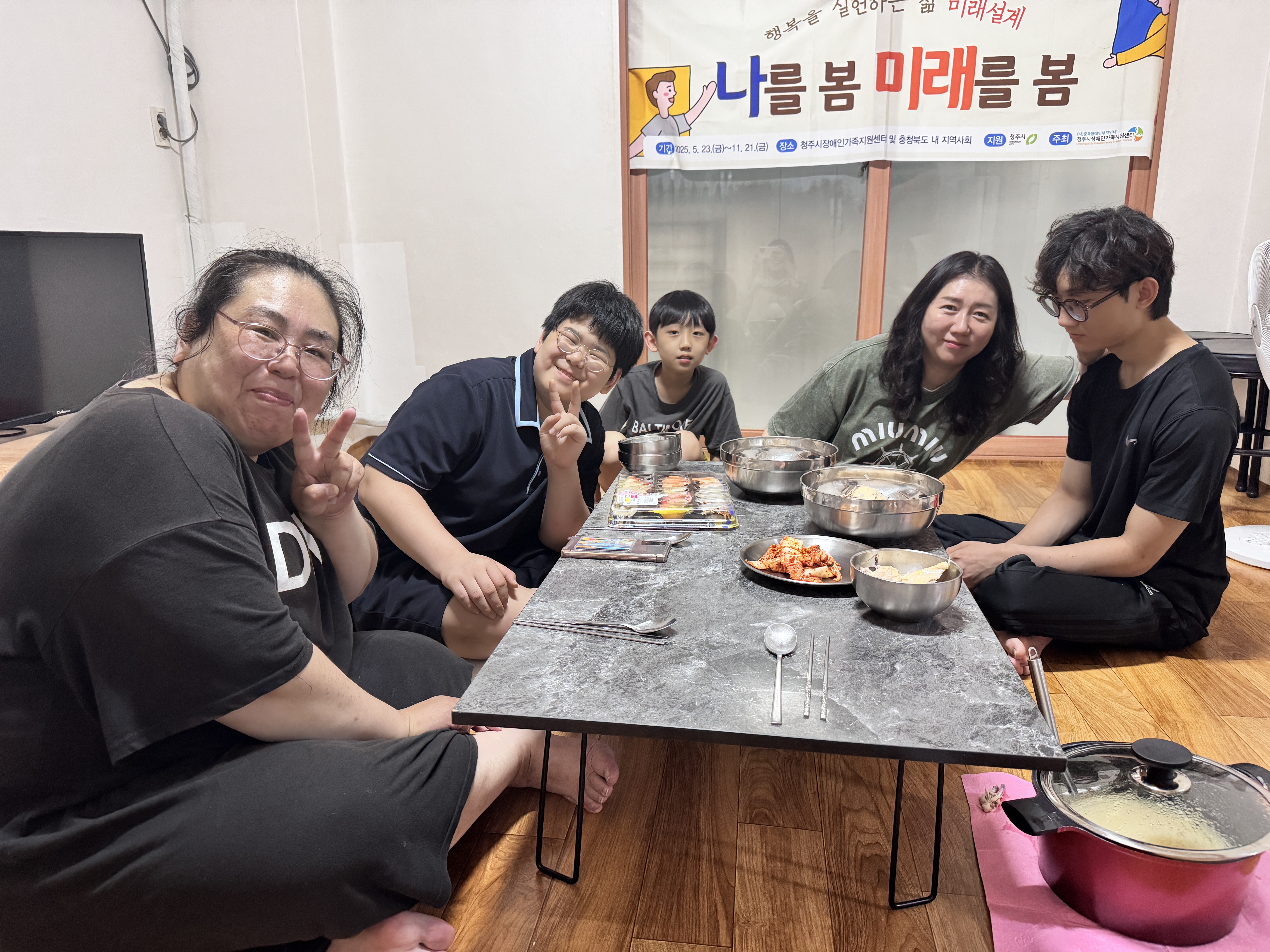 KakaoTalk_20250725_164648570_16.jpg