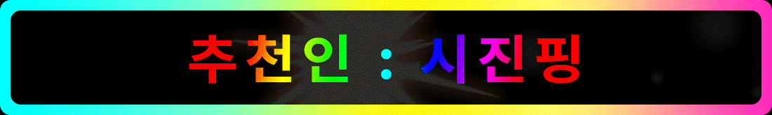 추천시진핑.gif