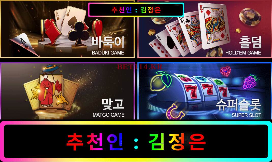 코드김정은2.png